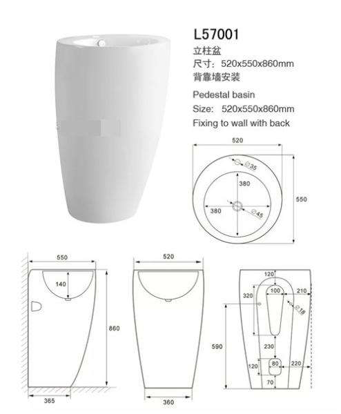 Indoor Solid Surface Sink And Pedestal , Bathroom Pedestal Basin Size 520*550