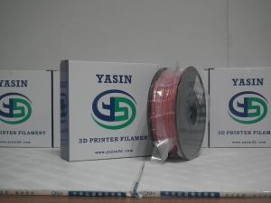 Quality OEM 1.75 Mm PETG Filament 3D Printing Material 1kg Multicolor For Education wholesale