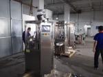 NJP Fully Automatic Hard Gelatin Capsule Machine Noise Standard ＜ 75dB