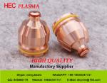 .11.848.311.616 G2516 Plasma Cutting Nozzle For Kjellberg Plasma Cutting Machine