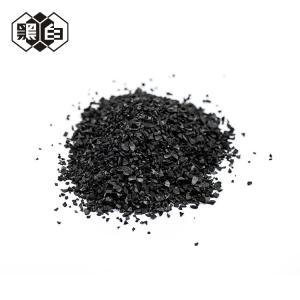 Quality High Hardness Coal Based Activated Carbon Eco - Friendly 8X16 Ash Content 5-18 % wholesale