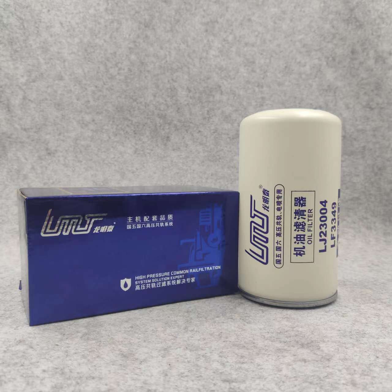 DOOSAN DH130 DH150 DH215 DH225 DX150 EXCAVATOR DONGFENG FUEL FILTER LF3349 6735-51-5142 6735-51-5140 3908615 1012N-010