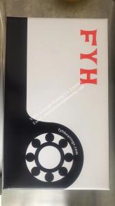 Quality NSK insert bearing with housing UCP210 wholesale