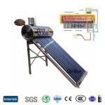 240L Best Home Integrated Solar Water System with Glass Vacuum Tube Collector
