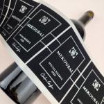 Custom Velvet Wine Bottle Label With Gold Foil