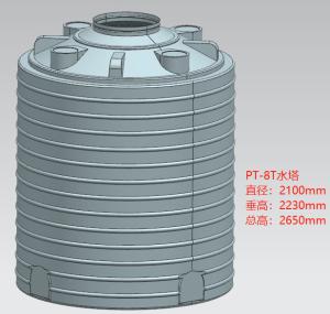 Quality Eight Thousand Liters Roto Mould Water Tank 8T Forging wholesale