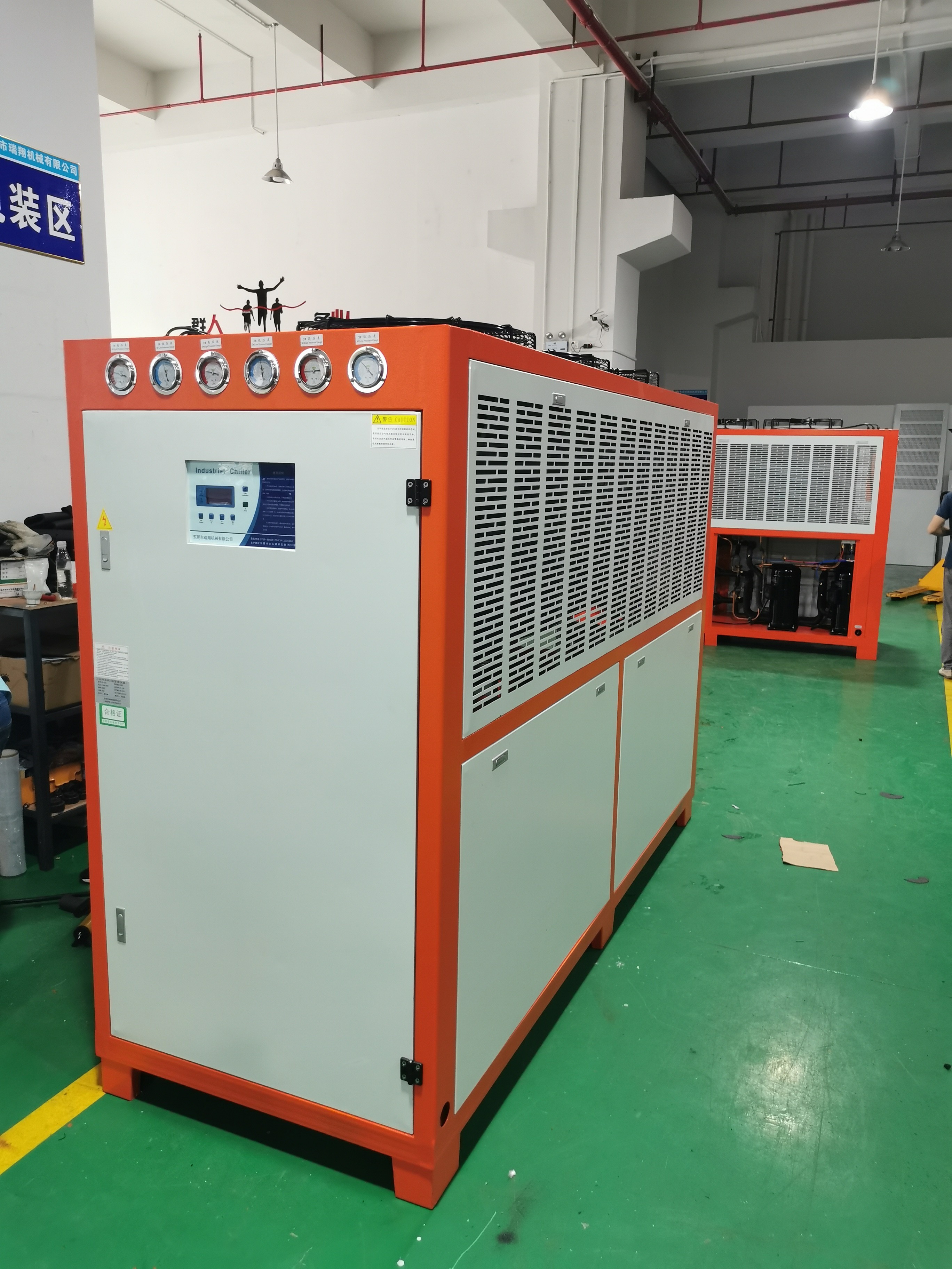 R134a Portable Water Chiller Units With PLC Control System Chemical Chiller