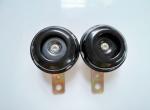 12v Electric Rickshaw Single Levee Horn for Tricycle black