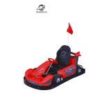 40A Lead Acid Battery Kiddie Rides Machine Electric Green Red Yellow Go Kart Led