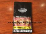 Zipper Top OPP LDPE Cigar Humidor Bags With Humidifier
