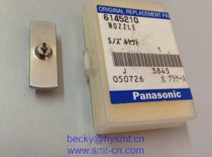 Quality MK1C S Nozzle 6145210 wholesale