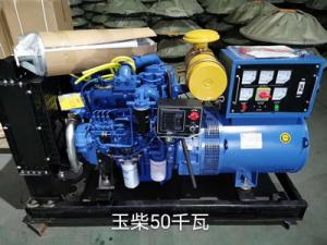 Quality 3000 KW Open Diesel Generator Set In Energy Industries wholesale