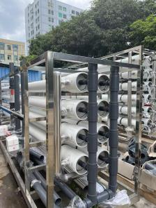 Quality Output 5 Stage Municipal Water RO System 150-300 PSI In 380/440V Power Supply wholesale