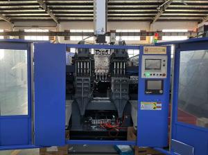 Quality 300ml Jelly Making Extrusion Blow Molding Machine Multi Die Heads High Efficiency wholesale