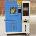 Power Saving Stainless Steel Black Garlic Making Machine Fully Fermented