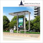 Stainless Steel Forecast H3050MM LCD Smart Bus Shelter
