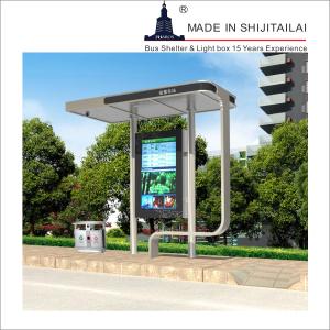 Quality Stainless Steel Forecast H3050MM LCD Smart Bus Shelter wholesale