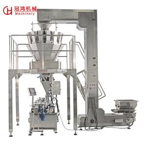Quality Highly Multi Nozzles Weighing Filling Machine for Food or Non-Food Packaging 220V Voltage wholesale