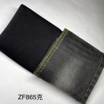 OEM 8oz Woven Stretch Denim Fabric Grey Denim Material For Pants