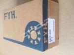 FYH Housing Bearing Unit ,Inserted Bearings with Housing SBPFL204