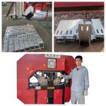 Elevator Shaft Channel Steel Punching And Cutting All In One Machine