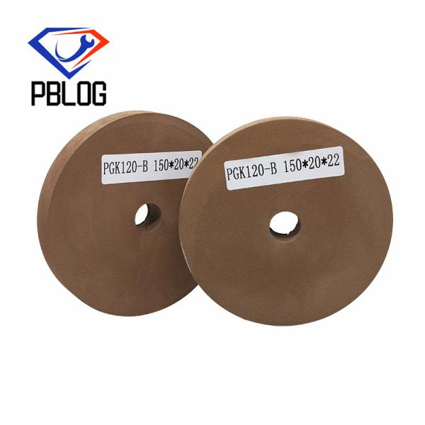 Popular hot sale Parallel edging rubber disc BK polishing Glass Removal Grinding
