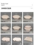 1200ML Biodegradable Corn Starch Packaging