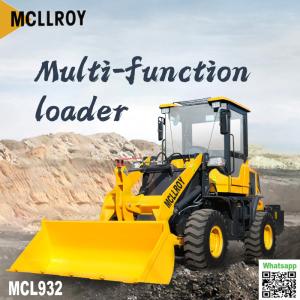 Quality Flexible Front Wheel Shovel Machine Small 58kw 1800kg Rated Load wholesale