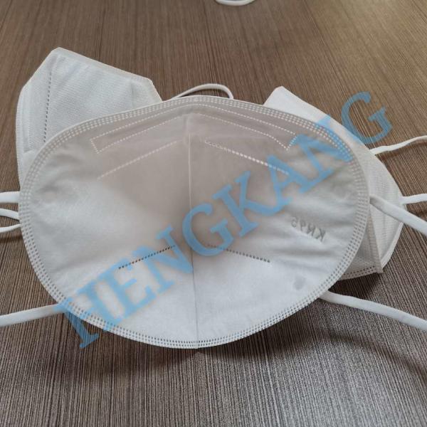 5 Ply Kn95 N95 Face Mask and Adult Size Build-in Nose Clip Disposable Ce FDA