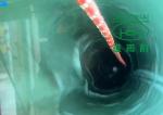 Light UV CIPP Lining Manufacturers Municipal Pipes Trenchless Sewer Line Repair