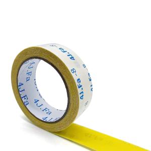 Quality Residue Free Double Sided Carpet Seam Tape Cotton Cloth Fit All Floor Surfaces wholesale