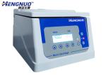 Small Capacity Low Speed Refrigerated Centrifuge Machine