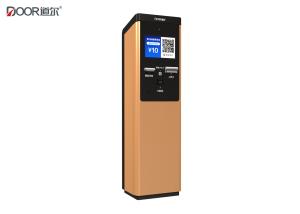 Quality Parking Lot Automatic Ticket Dispenser , Gloden Parking Ticket Vending Machine wholesale