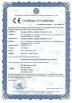 Milleds Lighting Technology Co.,Ltd. Certifications