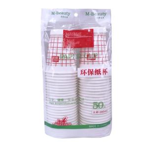 Quality Easy operation OEM quality paper cup packaging machine for sale wholesale