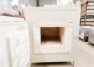 Quality 220V 20kw Nabertherm Muffle Ovens Laboratory Tempo Biobase Muffle Furnace wholesale
