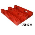 Transportation Euro HDPE Pallets Blue Heavy Duty Nestable Pallet