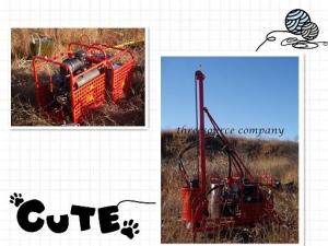 Quality TSP-40 man portable drilling rig wholesale