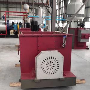 Quality Stainless Steel 220v 22kw Rendering Plant Crusher wholesale