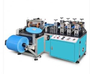 Quality 200pcs/ Mins Disposable Shoe Cover Machine 220V wholesale