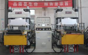 Quality 400T white vacuum machine 800*800 table 300 stroke hot plate nitriding treatment wholesale