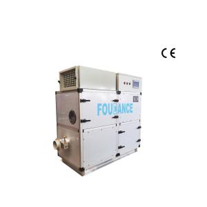 Quality 2000CMH Industrial High Capacity Silica Gel Desiccant Dehumidifier wholesale