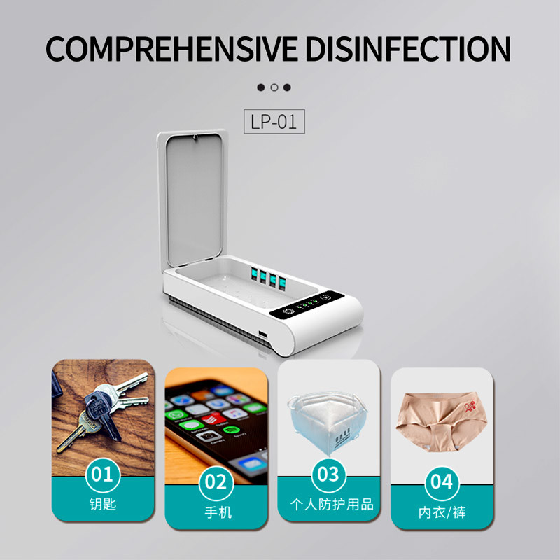 Sterilization Disinfection Box Ozone Germicidal UV Lamp