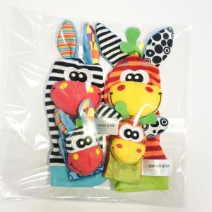Quality Polyester Children'S Cotton Socks Wrist Chew Toy Soft Rattle Childrens Fluffy Christmas Socks wholesale