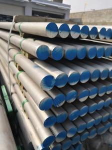 Quality 7mm aluminum rod 6061 6063 6082 7075 aluminum billet Bar wholesale