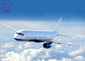 China Secure Reliable Cargo Forwarder International Consultancy Global Freight Service on sale