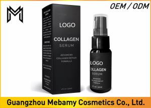 Quality Hyaluronic Acid Collagen Face Serum Diminish Fine Lines Maintaining Healthy Skin wholesale