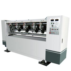 Quality 1400-2500mm Corrugated Slitter Scorer Machine Thin Blade Rotary Machine wholesale
