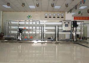 Quality Industrial RO Water Treatment Plant / 18000lph SUS304 Drinking Water Filtration System wholesale