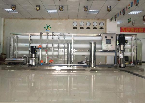 Industrial RO Water Treatment Plant / 18000lph SUS304 Drinking Water Filtration
